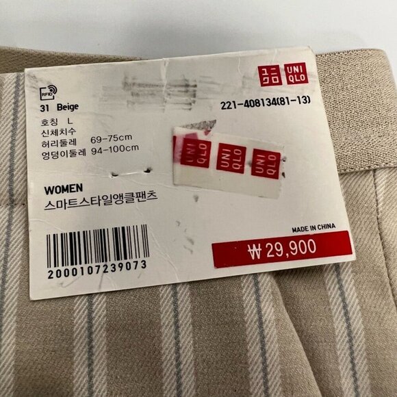 Uniqlo Womens Straight Leg Casual Pants Beige Off White Stripe Pockets 31 New - Picture 12 of 12